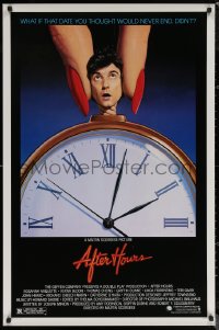 6f0807 AFTER HOURS style B 1sh 1985 Martin Scorsese, Rosanna Arquette, great art by Mattelson!