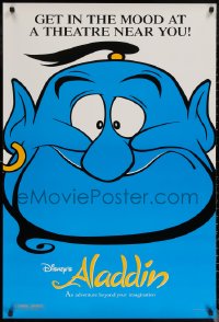 6f0809 ALADDIN 1sh 1992 classic Walt Disney Arabian fantasy cartoon, great art of the Genie!