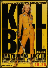 6f0469 KILL BILL: VOL. 1 advance Japanese 29x41 2003 Quentin Tarantino, full-length Thurman w/katana!