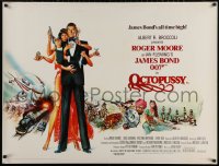 6f0652 OCTOPUSSY British quad printer's test 1983 Maud Adams & Roger Moore as James Bond by Goozee!