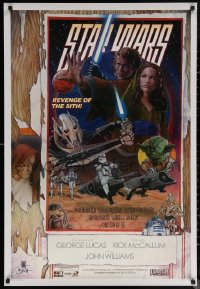 6f0047 REVENGE OF THE SITH signed style D 27x40 German commercial poster 2005 by artist Matt Busch!
