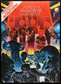 6f0048 STAR WARS signed 20x28 commercial poster 1978 by artist Bill Selby, Mos Eisley Cantina!