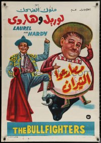 6f0703 BULLFIGHTERS Egyptian poster R1970s wacky artwork of matador Stan Laurel & Oliver Hardy!