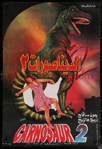 6f0705 CARNOSAUR 2 Egyptian poster 1996 Roger Corman, John Savage, different Anis dinosaur art
