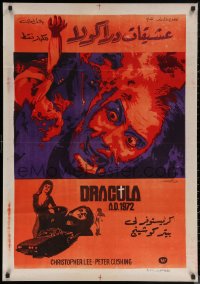 6f0722 DRACULA A.D. 1972 Egyptian poster 1972 Hammer, cool artwork of vampire Christopher Lee!