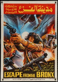 6f0726 ESCAPE FROM THE BRONX Egyptian poster 1983 Fuga Dal Bronx, wild Moaty action art!