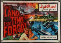 6f0752 LAND THAT TIME FORGOT Egyptian poster 1975 Edgar Rice Burroughs, Ahmed Fuad dinosaur art!