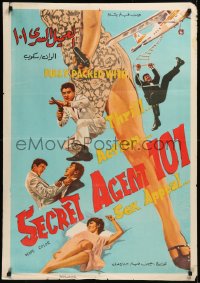 6f0776 SECRET AGENT 101 Egyptian poster 1966 Shinka 101: Koroshi no Yojinbo, sexy leg & spy action