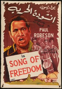 6f0778 SONG OF FREEDOM Egyptian poster R1950s Paul Robeson in his most memorable role, rare!
