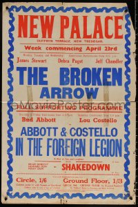 6f0673 NEW PALACE local theater English double crown 1950s Abbott & Costello In French Foreign Legion!