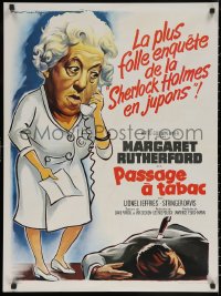 6f0516 MURDER AHOY French 23x32 1965 Soubie art of Margaret Rutherford as Christie's Miss Marple!