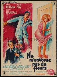 6f0520 SEND ME NO FLOWERS French 24x32 1965 different art of Rock Hudson & Doris Day by Boris Grinsson!