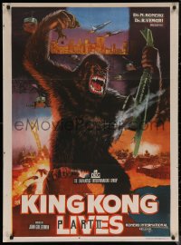 6f0455 KING KONG LIVES Indian 1986 great artwork of huge unhappy ape attacked by army!