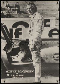 6f0470 LE MANS Japanese 29x41 1971 different b/w image of driver Steve McQueen by car, rare!
