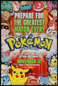 6f1064 POKEMON THE FIRST MOVIE advance 1sh 1999 Pikachu, prepare for the greatest match ever!