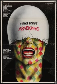 6f0494 MY NAME IS HARLEQUIN Russian 27x39 1988 wild art of painted man with eggshell on head!