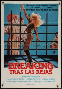 6f0411 JAILBIRD ROCK South American 1988 Robin Antin, Ron Lacey, sexy bad girls in prison!