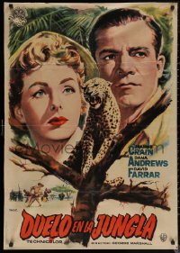 6f0572 DUEL IN THE JUNGLE Spanish 1957 Dana Andrews, Jeanne Crain, African adventure art by Mac!