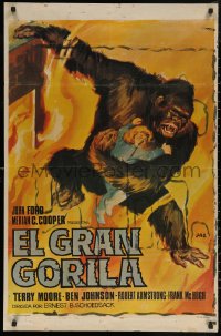 6f0591 MIGHTY JOE YOUNG Spanish R1968 first Ray Harryhausen, cool Jano art of ape rescuing girl!
