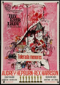 6f0594 MY FAIR LADY Spanish 1965 Audrey Hepburn, Rex Harrison, Bob Peak art, very rare!