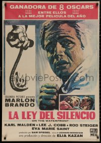 6f0596 ON THE WATERFRONT Spanish R1971 directed by Elia Kazan, classic c/u art of Marlon Brando!
