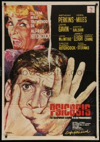 6f0598 PSYCHO Spanish R1971 completely different art of Janet Leigh and Anthony Perkins, classic!