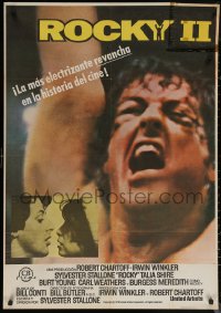 6f0601 ROCKY II Spanish R1984 Sylvester Stallone bloodied in boxing ring, Talia Shire!