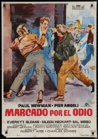 6f0604 SOMEBODY UP THERE LIKES ME Spanish 1961 Newman as boxing champion Rocky Graziano, different