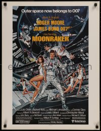 6f0343 MOONRAKER 21x27 special poster 1979 art of Roger Moore as Bond & Lois Chiles in space by Goozee!