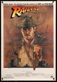 6f0364 RAIDERS OF THE LOST ARK 17x24 special poster 1981 adventurer Harrison Ford by Richard Amsel!