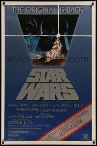 6f1134 STAR WARS studio style 1sh R1982 George Lucas, art by Tom Jung, advertising Revenge of the Jedi!