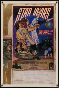 6f1140 STAR WARS style D studio style 1sh 1977 Tom Jung art, domestic version w/ PG rating!