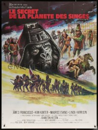 6g0761 BENEATH THE PLANET OF THE APES French 1p 1970 completely different art by Boris Grinsson!