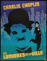 6g0847 CITY LIGHTS French 1p R1970s Charlie Chaplin as the Tramp, classic boxing comedy, Kouper art!