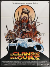 6g0850 CLAN OF THE CAVE BEAR French 1p 1986 cool different caveman artwork by Philippe Druillet!