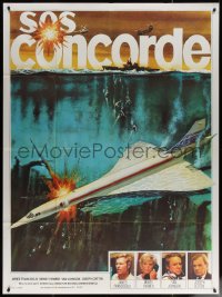 6g0863 CONCORDE AFFAIR French 1p 1979 James Franciscus, Mimsy Farmer, different art, SOS Concorde!