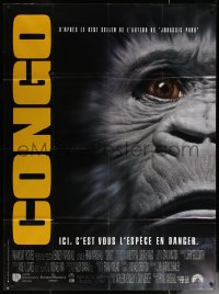 6g0865 CONGO French 1p 1995 from the novel by Michael Crichton, super close up ape image!