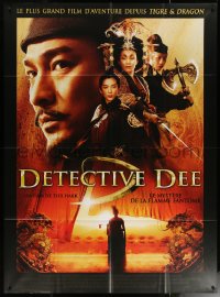 6g0898 DETECTIVE DEE: THE MYSTERY OF THE PHANTOM FLAME French 1p 2011 Andy Lau in the title role!