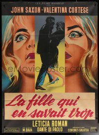 6g0944 EVIL EYE French 1p 1964 Mario Bava, Valentina Cortese, cool different split image art!