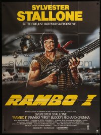 6g0962 FIRST BLOOD French 1p R1986 different Renato Casaro art of Sylvester Stallone as John Rambo!