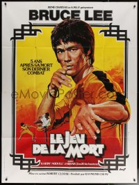 6g0997 GAME OF DEATH French 1p 1979 cool kung fu art of Bruce Lee by Jean Mascii & Rene Ferracci!
