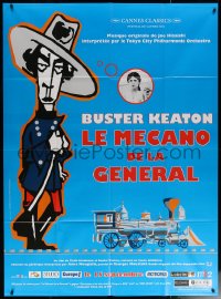 6g1001 GENERAL advance French 1p R2004 great different art of Buster Keaton in uniform by train!