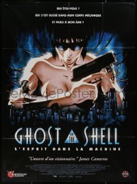 6g1004 GHOST IN THE SHELL French 1p 1997 cool anime art of sexy naked female cyborg with gun!