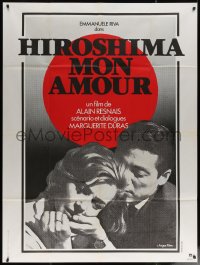 6g1060 HIROSHIMA MON AMOUR French 1p R1970s Alain Resnais classic, Emmanuelle Riva, Eiji Okada