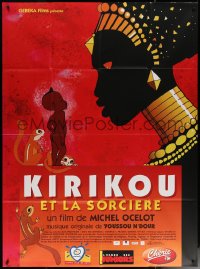 6g1124 KIRIKOU & THE SORCERESS French 1p 1998 Michel Ocelot's Kirikou et la sorciere, Africa cartoon!