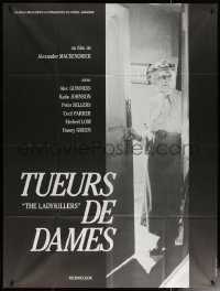 6g1135 LADYKILLERS French 1p R1980s completely different image of Katie Johnson in doorway!
