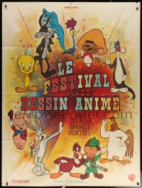 6g1142 LE FESTIVAL DU DESSIN ANIME French 1p 1970s Mascii art of Bugs Bunny & Looney Tunes cartoons!