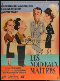 6g1154 LES NOUVEAUX MAITRES French 1p 1950 Pigeot art of Perdriere, Prejean, Bussieres & Poivre!