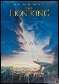 6g1160 LION KING French 1p 1994 classic Disney cartoon, art of Mufasa in sky over Pride Rock!