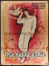 6g1183 MA PETITE FOLIE French 1p 1954 great romantic artwork by Rene Peron, My Little Folly!